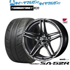 ウェッズ ウェッズスポーツ SA-52R 17インチ 7.5J SHIBATIRE