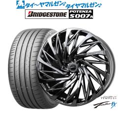 BADX ロクサーニ テンペストタービンVX 18インチ 7.5J ブリヂストン 