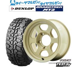 サマータイヤ ホイール4本セット BADX ロクサーニスポーツ RS-10 ガン