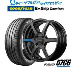 新品 2021年製 TOYO PROXES CL1 SUV 245/40R20 20インチ 夏タイヤ 4本 アルファード ヴェルファイア等　(VTY502)クレジットカード QRコード決済可能 40系アルファード/ヴェルファイア対応】ワーク VS XX 20インチ 8.5J