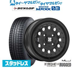 MLJ エクストリーム ラギッド 14インチ 5.0J ダンロップ WINTER MAXX