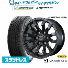 gs[ @u RR-01 18C` 7.5J ~V X-ACX X-ICE SNOW SUV 265/70R18 X^bhX^C zC[4{Zbg