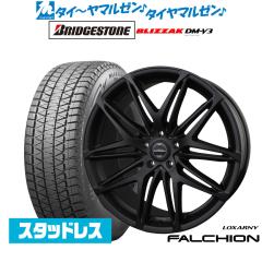 ブリヂストン BLIZZAK ブリザック DM-V3 225/55R18 スタッドレスタイヤ
