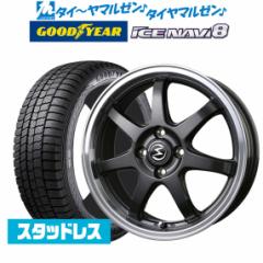 y2023NzBADX GXz[h S-7S 14C` 4.5J ObhC[ ICE NAVI ACXir 8 { 165/60R14 X^bhX^C zC[