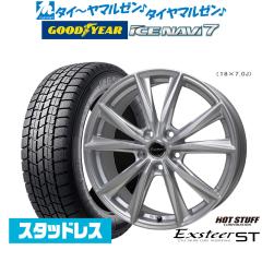 �y2025�N���z�z�b�g�X�^�b�t �G�N�X�^�[ ST 18�C���` 7.0J �O�b�h�C���[ ICE NAVI �A�C�X�i�r 7 ���{��  235/50R18 �X�^�b�h���X�^�C�� 