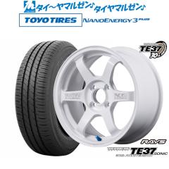 ロッタ BADX ロクサーニ マルチフォルケッタ TR5 14インチ 4.5J トーヨー