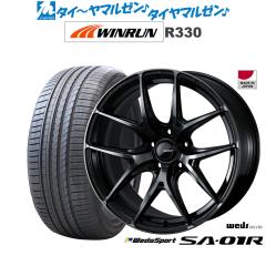 FORCE デルタフォース OVAL(オーバル) 17インチ 7.0J トーヨータイヤ