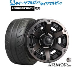 BADX ロクサーニ テンペストタービンVX Black Edition 20インチ 8.5J