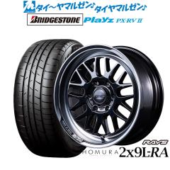 アピオ WILDBOAR ワイルドボア ベンチュラ 16インチ 5.5J ヨコハマ