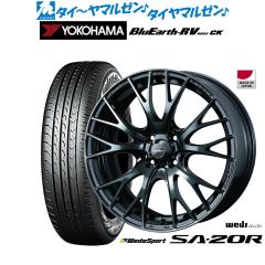 サマータイヤ ホイール4本セット BADX ロクサーニスポーツ RS-10 ガン