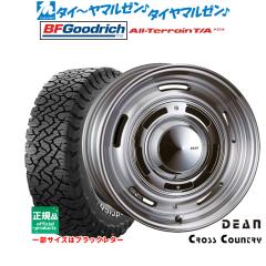 クリムソン ディーン クロスカントリー 17インチ 8.0J BFグッドリッチ