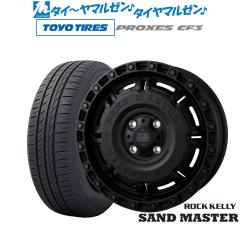 BADX ロックケリー ROCK KELLY SAND MASTER(サンドマスター) 15インチ
