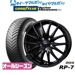 BBS JAPAN RS-GT 20インチ 8.5J ブリヂストン REGNO レグノ GR-XIII(GR