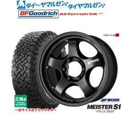ワーク マイスター S1 1P SUV 18インチ 8.0J BFグッドリッチ 
