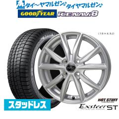�y2025�N���z�z�b�g�X�^�b�t �G�N�X�^�[ ST 13�C���` 4.0J �O�b�h�C���[ ICE NAVI �A�C�X�i�r 8 ���{��  145/80R13 �X�^�b�h���X�^�C�� 