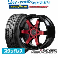 サマータイヤ・夏タイヤ単品 送料無料(1本〜) LUCCINI ルッチーニ Buono Sport (ブォーノ スポーツ) 165/40R17 75V  XLの通販はau PAY マーケット - カーポートマルゼン | au PAY マーケット－通販サイト