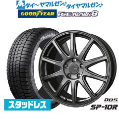 BADX D,O,S(DOS) SP-10R 17�C���` 7.0J �O�b�h�C���[ ICE NAVI �A�C�X�i�r 8 ���{��  225/55R17 �X�^�b�h���X�^�C�� �z�C�[��4�{�Z�b�g