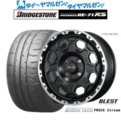 ハスラー用 サマータイヤ ヨコハマ ブルーアースRV RV03CK 165/65R15