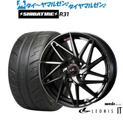 ウェッズ レオニス IT 17インチ 6.5J SHIBATIRE シバタイヤ 280R (R31