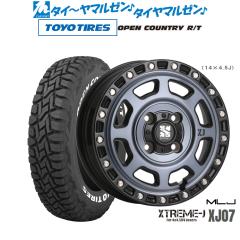 MLJ エクストリーム XJ07 15インチ 4.5J トーヨータイヤ OPEN COUNTRY