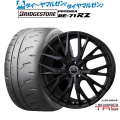 19インチ 245/40ZR19 BADX Rembrandt f5379eebdd61bbbb_twl.jpg