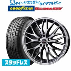 y2023NzBADX NT[j }`tHPb^Q SP-SPECTOR 19C` 7.5J ObhC[ ICE NAVI ACXir SUV 235/55R19 X^b