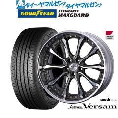ウェッズ アドベンチャー マッドヴァンス 06 12インチ 4.0J トーヨー