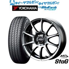 タナベ SSR GT V03 17インチ 7.0J ヨコハマ ADVAN アドバン dB(V553