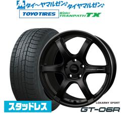 アルファード 40系用 スタッドレス グッドイヤー アイスナビ8 225