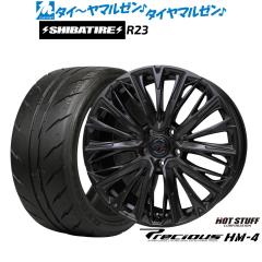 ホットスタッフ プレシャス HM-4 18インチ 8.0J SHIBATIRE シバタイヤ