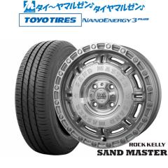 レイズ19インチ、ベルサス、タイヤはレグノ レイズ ベルサス VV21S 19インチ 8.0J ブリヂストン REGNO レグノ GR