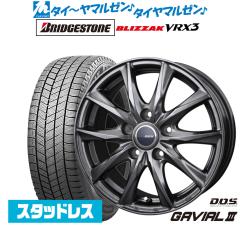NEXEN ネクセン N blue エヌブルー 4Season 165/65R14 79T サマー