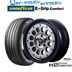 ワーク エクイップ 01 14インチ 5.0J トーヨータイヤ プロクセス ワーク エクイップ 01 14インチ 5.0J トーヨータイヤ プロクセス
