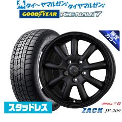 �y2025�N���zJAPAN�O�z ZACK JP-209 Limited Black 18�C���` 7.5J �O�b�h�C���[ ICE NAVI �A�C�X�i�r 7 ���{��  235/50R18 �X�^�b�h���X