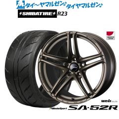 ウェッズ ウェッズスポーツ SA-52R 18インチ 8.5J SHIBATIRE