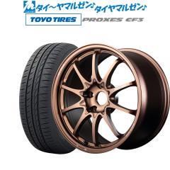レイズ ボルクレーシング CE28 N-plus 17インチ 7.5J トーヨータイヤ