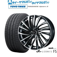 BADX ロクサーニ マルチフォルケッタ FX4 20インチ 8.5J NITTO NT555