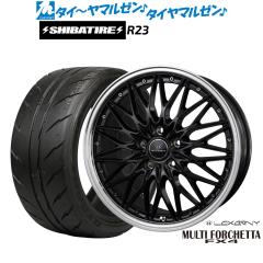 ロッタ BADX ロクサーニ マルチフォルケッタ FX4 20インチ 8.5J SHIBATIRE