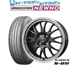 BADX ロクサーニ ファルシオン ハイパーブラック 20インチ 8.5J NITTO