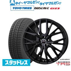 2024年製】BADX ロクサーニ マルチフォルケッタ TR5 Black Edition 18