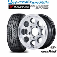 BADX AMD G-Line SP 15インチ 4.5J ヨコハマ BluEarth-ES ブルーアースイーエス ES32 165/55R15  サマータイヤ ホイール4本セットの通販はau PAY マーケット - カーポートマルゼン | au PAY マーケット－通販サイト