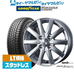 �y2025�N���z�E�F�b�Y �W���[�J�[ �X�s���b�c 12�C���` 3.5J �O�b�h�C���[ ICE NAVI �A�C�X�i�r �J�[�S  145/80R12 �X�^�b�h���X�^�C�� 