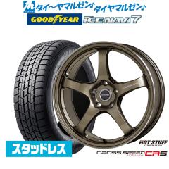 �y2025�N���z�z�b�g�X�^�b�t �N���X�X�s�[�h �n�C�p�[�G�f�B�V���� CR5 18�C���` 7.5J �O�b�h�C���[ ICE NAVI �A�C�X�i�r 7 ���{��  235/