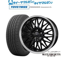 BADX ロクサーニ マルチフォルケッタ FX4 20インチ 9.0J トーヨー