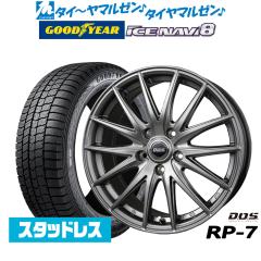 T32エクストレイル用 スタッドレス ピレリ アイスゼロアシンメトリコ