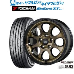 BADX ロクサーニ マルチフォルケッタ2 SP-SPECTOR 19インチ 8.0J