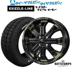 BADX ロクサーニ バトルシップ4 15インチ 5.0J エクシズルライン 