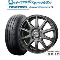 BADX ���N�T�[�j�X�|�[�c SP10 13�C���` 4.0J �g�[���[�^�C�� NANOENERGY �i�m�G�i�W�[ 3  155/70R13 �T�}�[�^�C�� �z�C�[��4�{�Z�b�g