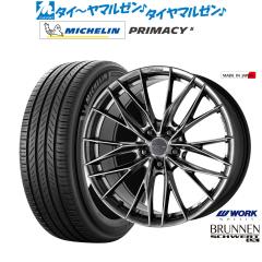 BADX ロクサーニ マルチフォルケッタ FX4 20インチ 9.0J トーヨー