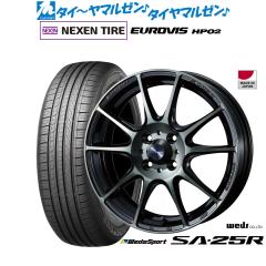超美品RAYZ グラムライツ 57fxz トーヨープロクセス 245/45R20 レイズ グラムライツ 57 FXZ 20インチ 8.5J トーヨータイヤ プロクセス